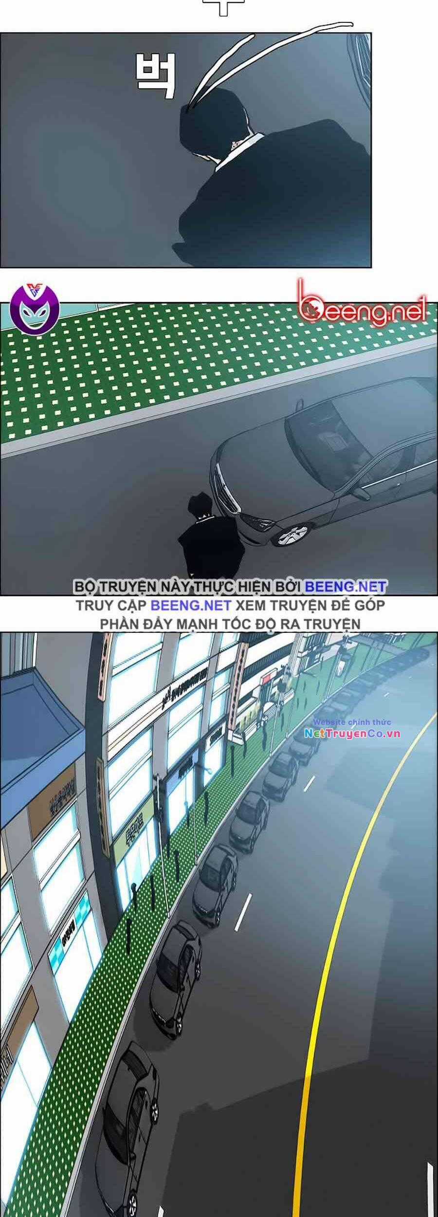 Bá Chủ Học Đường Chapter 150 trang 5