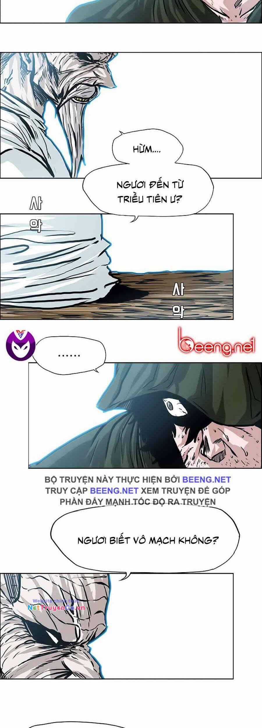 Bá Chủ Học Đường Chapter 151 trang 21