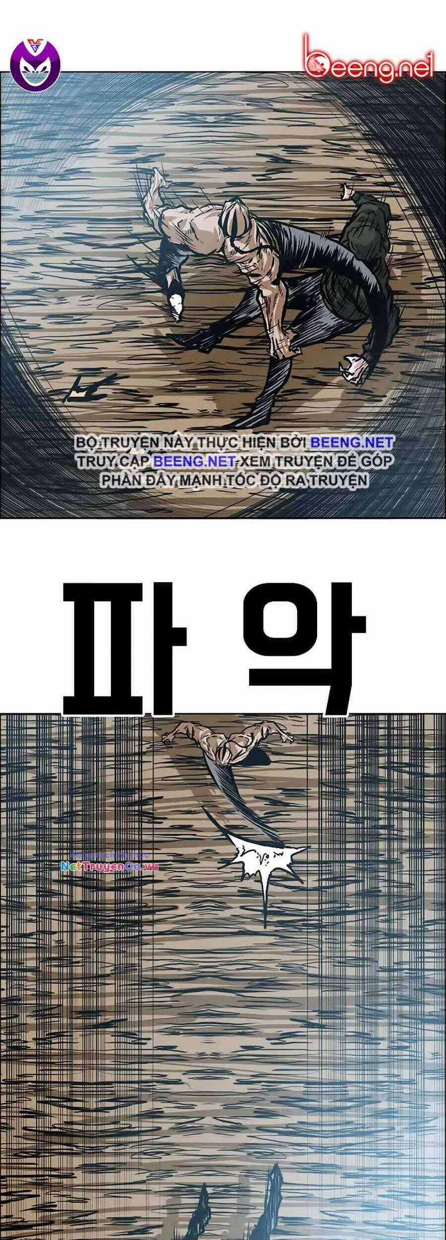 Bá Chủ Học Đường Chapter 151 trang 5