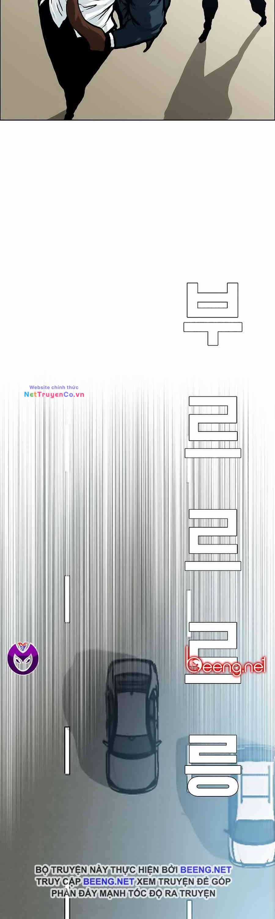 Bá Chủ Học Đường Chapter 152 trang 3