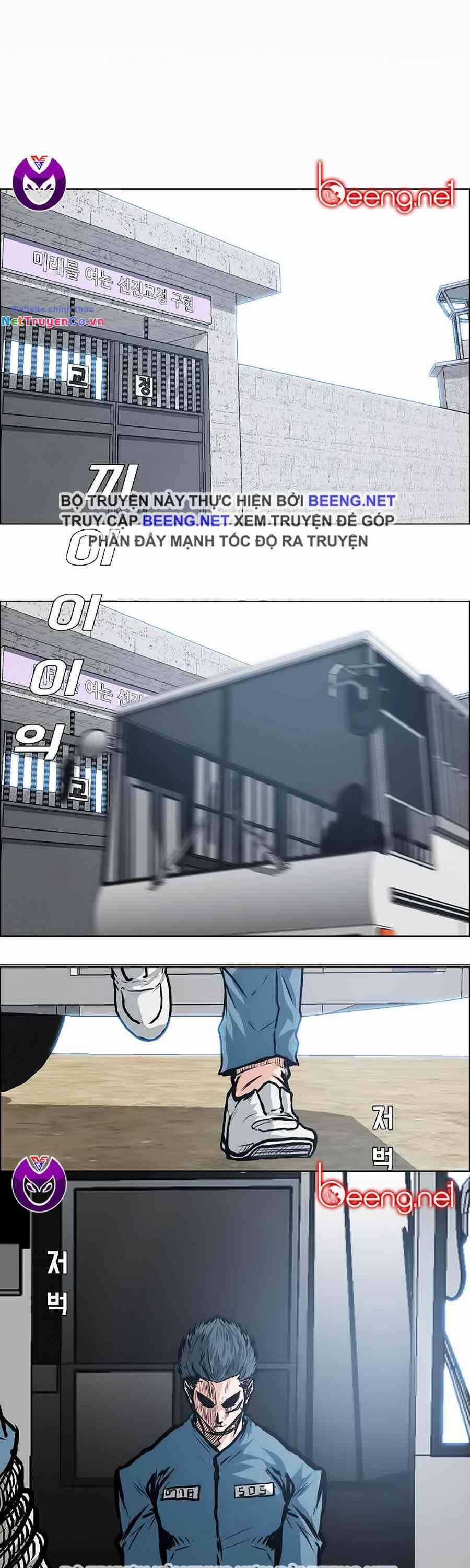 Bá Chủ Học Đường Chapter 152 trang 30