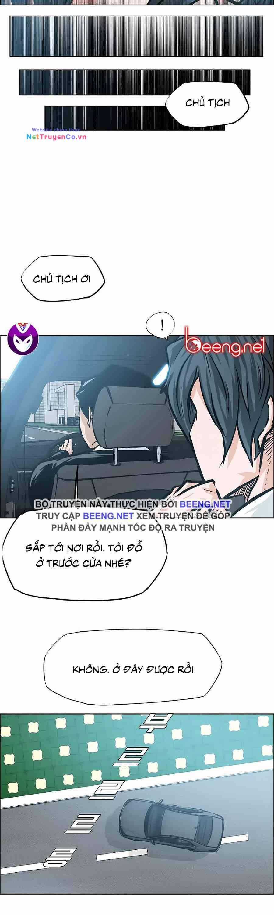 Bá Chủ Học Đường Chapter 152 trang 5