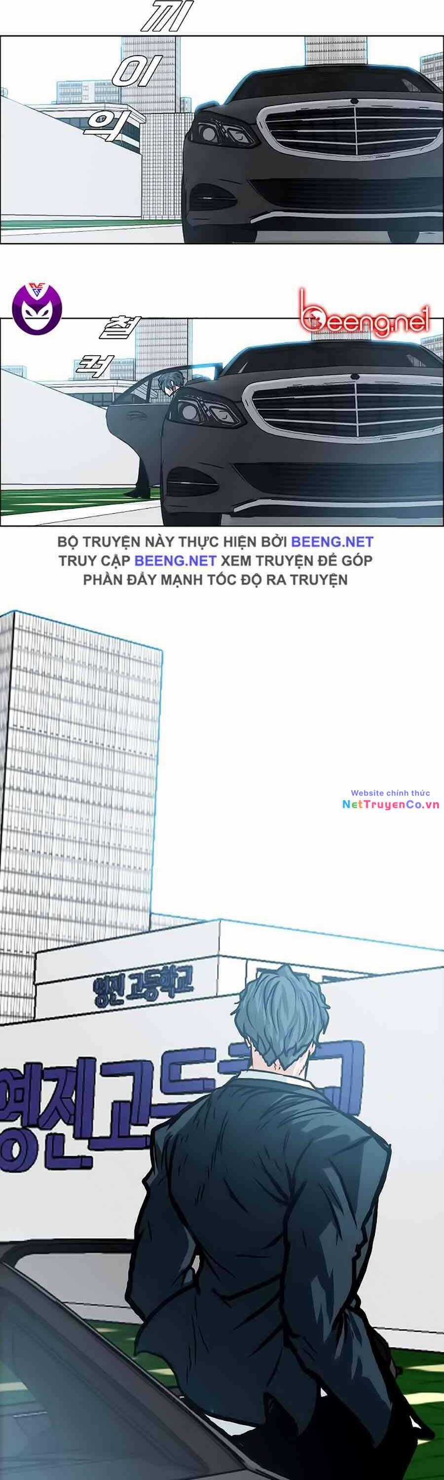 Bá Chủ Học Đường Chapter 152 trang 6