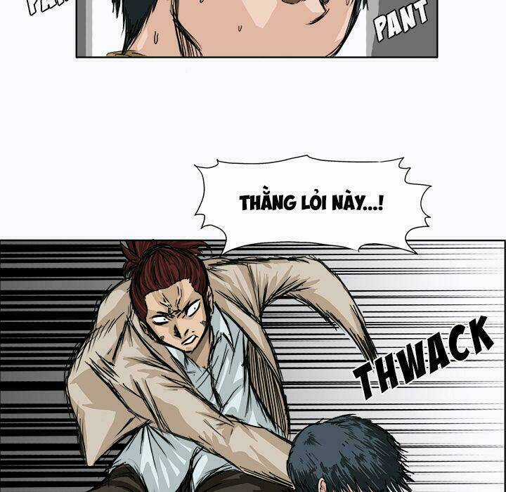 Bá Chủ Học Đường Chapter 2 trang 4