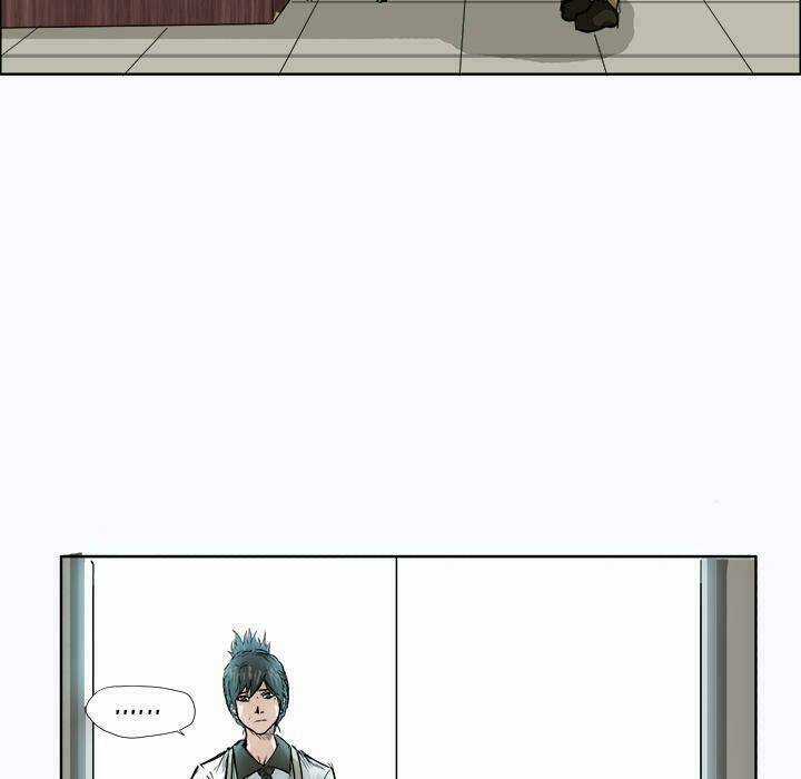 Bá Chủ Học Đường Chapter 2 trang 40