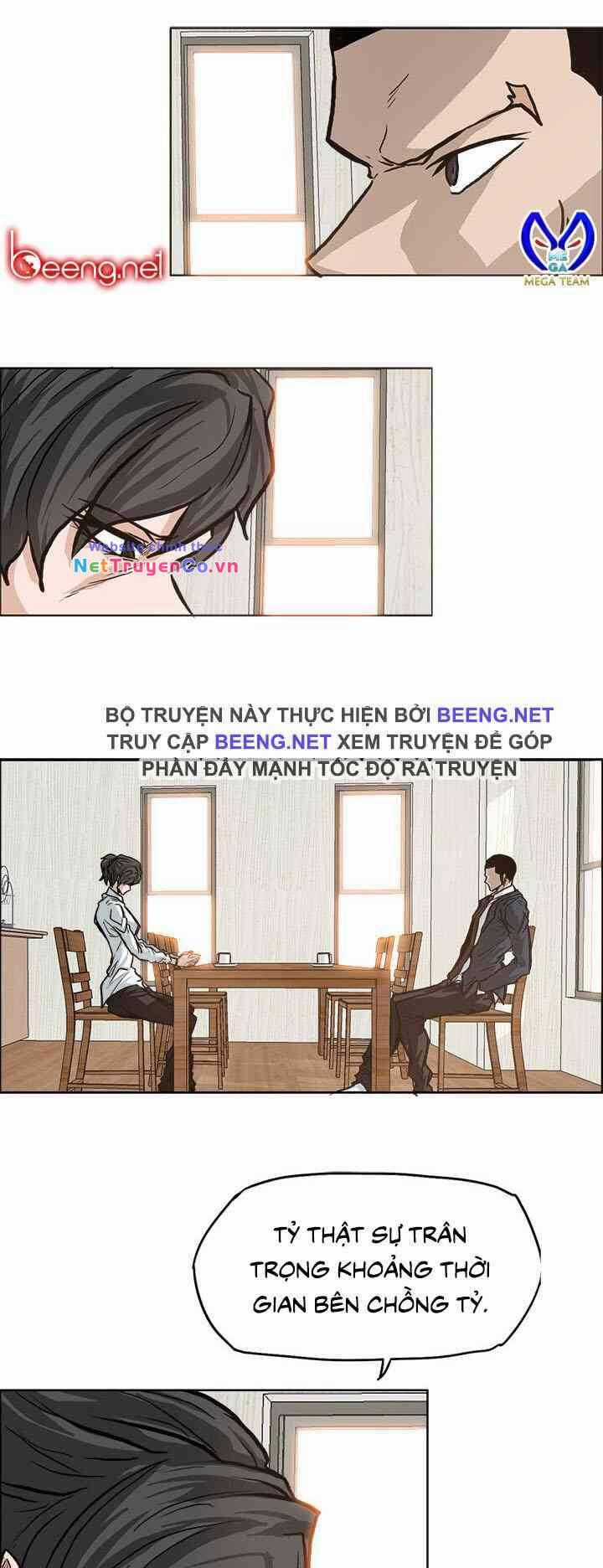 Bá Chủ Học Đường Chapter 85 trang 0