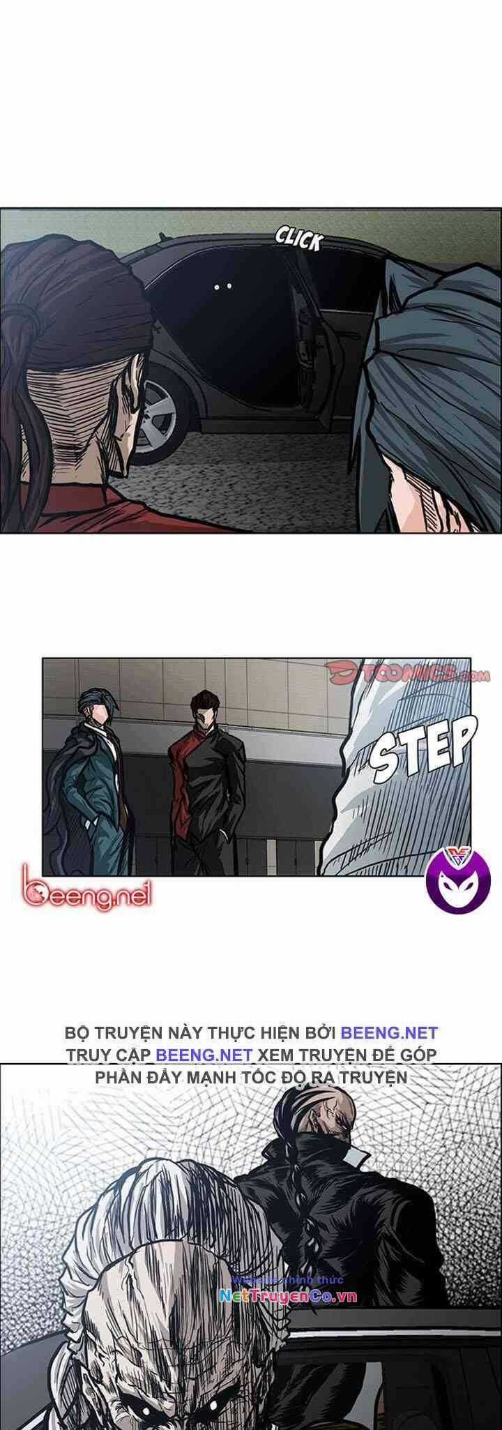 Bá Chủ Học Đường Chapter 95 trang 0
