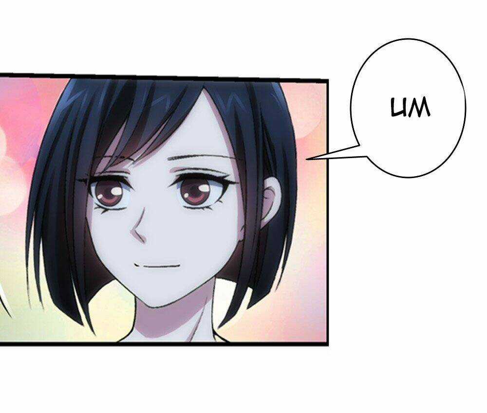 Bá Đạo Nữ Tổng Tài - Nhật Ký Trưởng Thành Chapter 5 trang 30