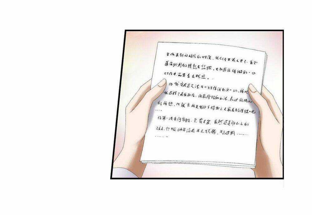 Bá Đạo Nữ Tổng Tài - Nhật Ký Trưởng Thành Chapter 6 trang 28