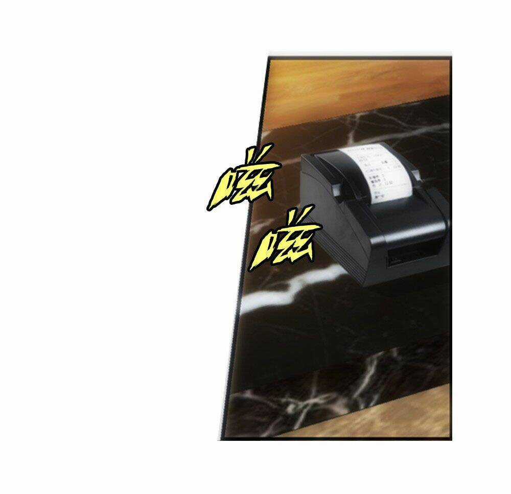 Bá Đạo Nữ Tổng Tài - Nhật Ký Trưởng Thành Chapter 8 trang 11