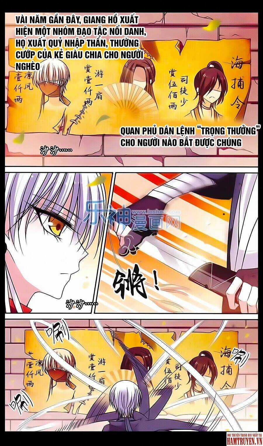 Ba Đạo Tặc Và Tiểu Ngư Chapter 1 trang 2