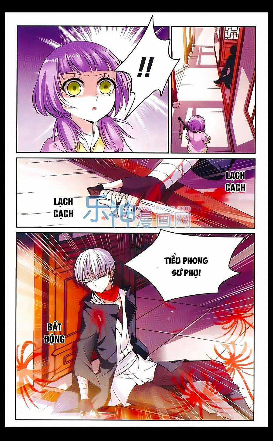 Ba Đạo Tặc Và Tiểu Ngư Chapter 3 trang 4