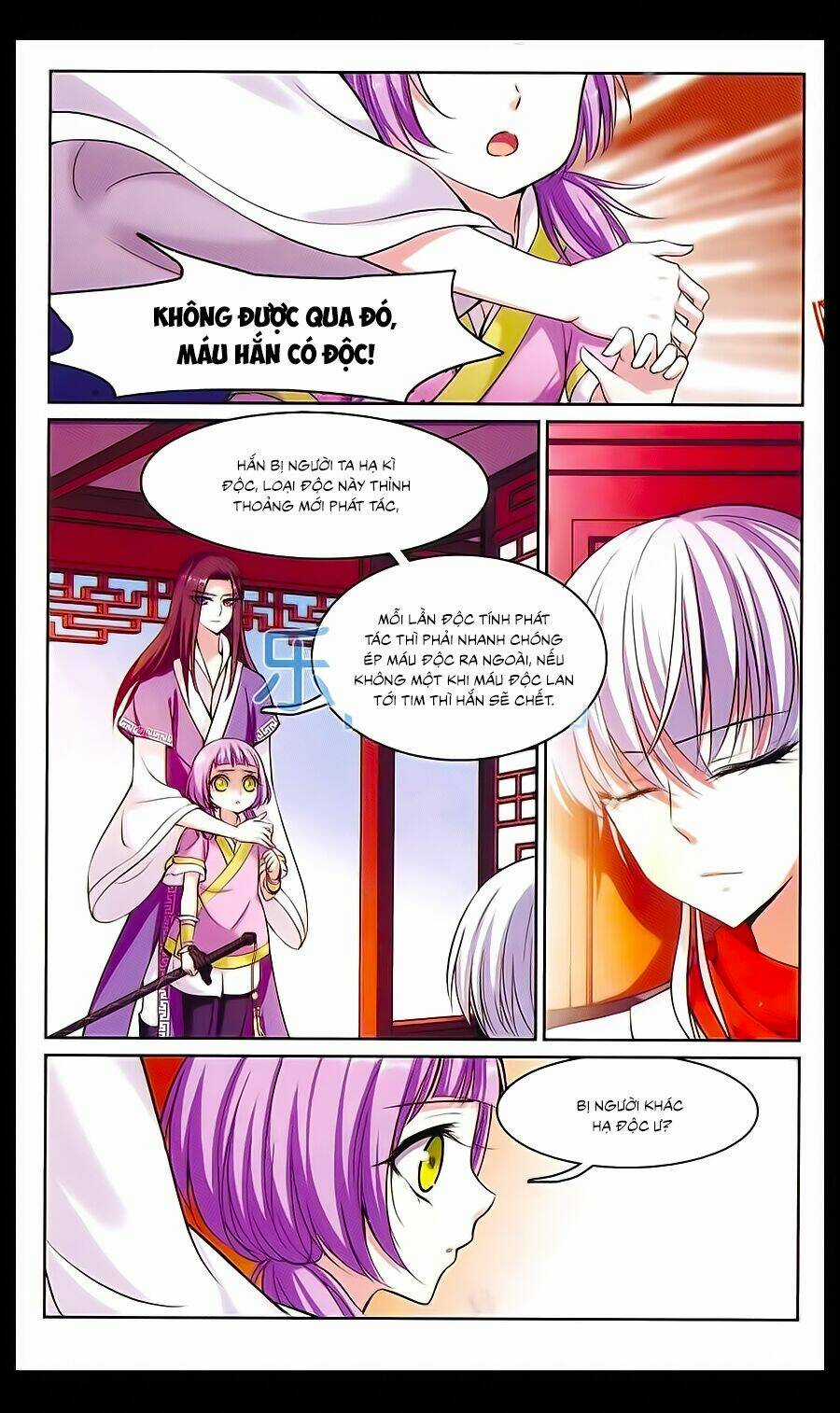 Ba Đạo Tặc Và Tiểu Ngư Chapter 3 trang 5