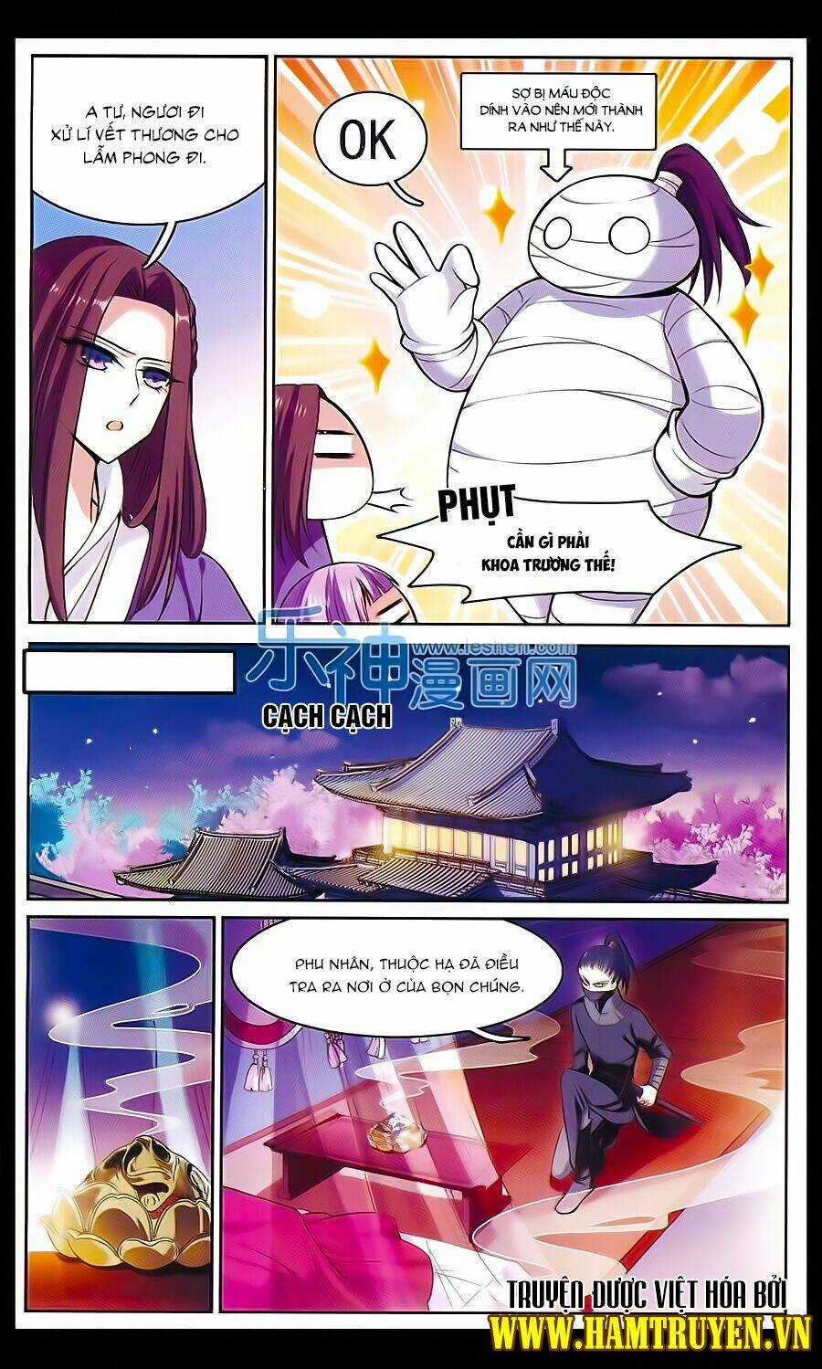 Ba Đạo Tặc Và Tiểu Ngư Chapter 3 trang 6