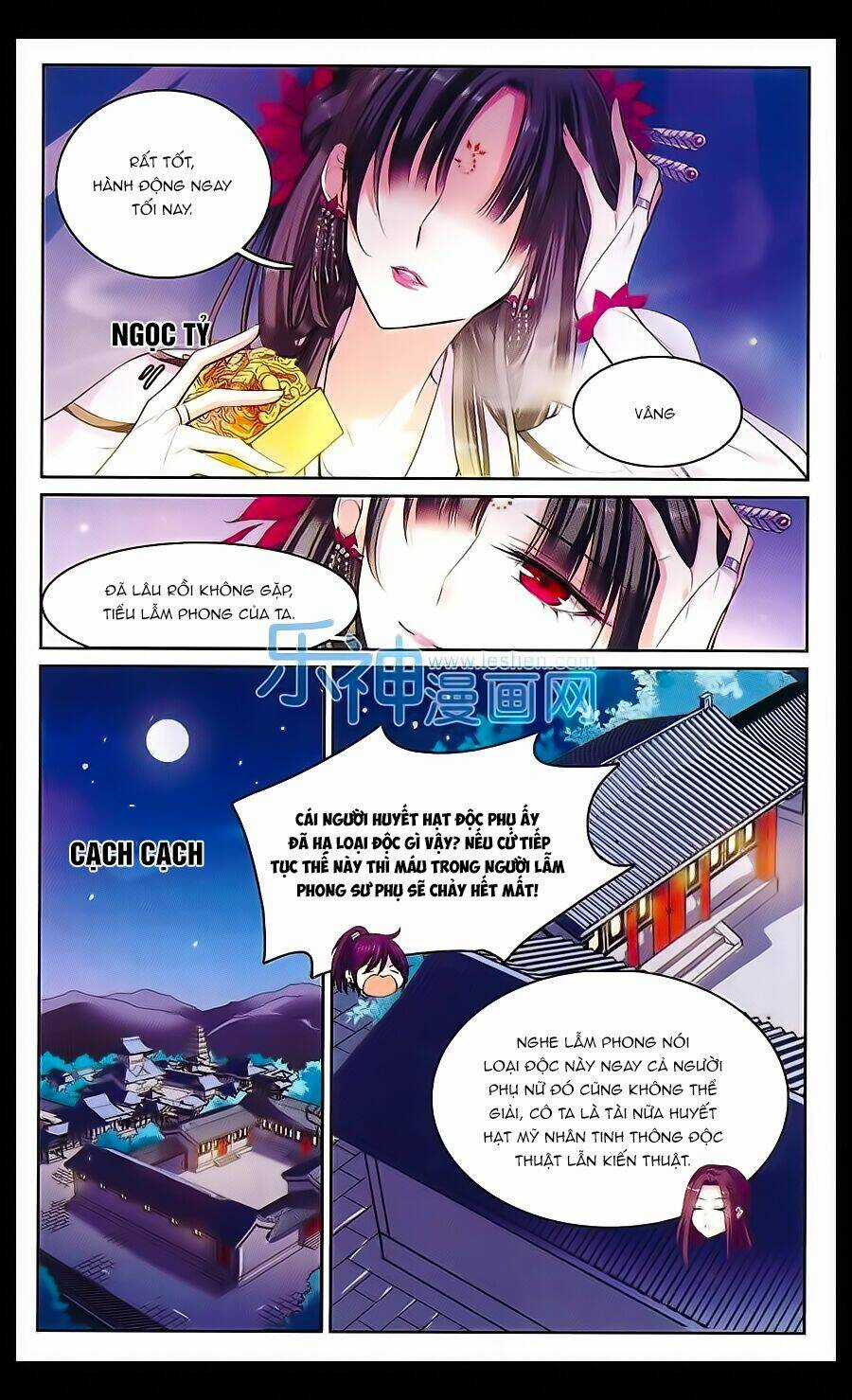 Ba Đạo Tặc Và Tiểu Ngư Chapter 3 trang 7