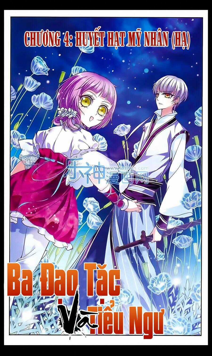 Ba Đạo Tặc Và Tiểu Ngư Chapter 4 trang 1