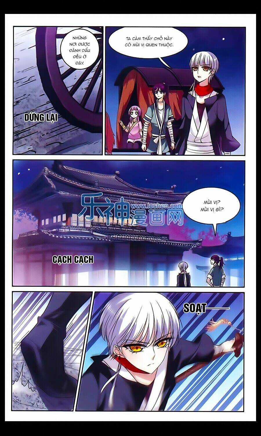 Ba Đạo Tặc Và Tiểu Ngư Chapter 4 trang 3