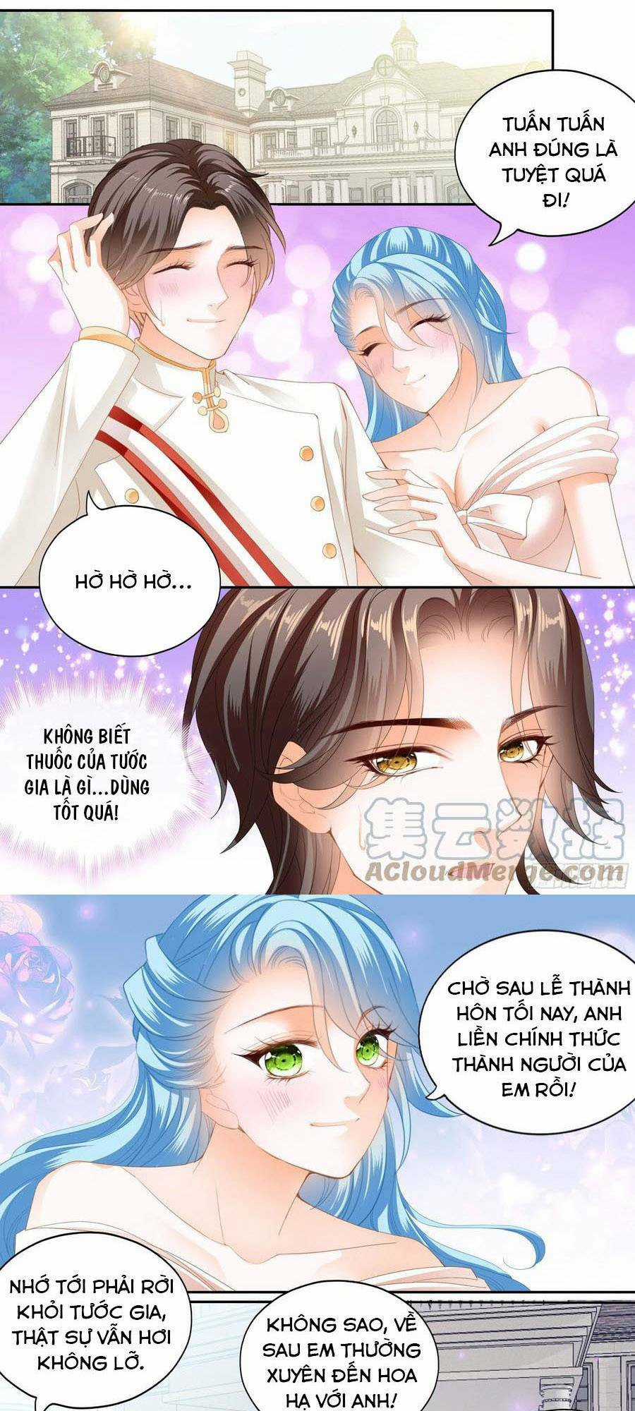Bá Đạo Tiểu Thúc, Xin Trêu Chọc Vừa Thôi! Chapter 305 trang 0