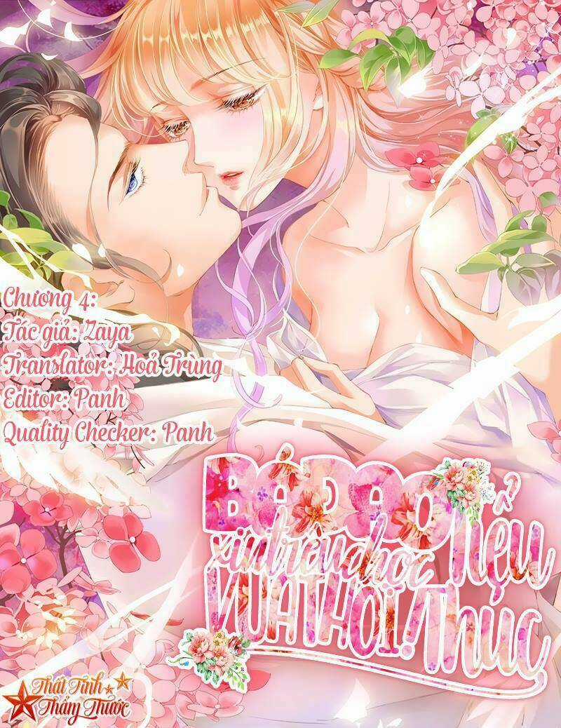 Bá Đạo Tiểu Thúc, Xin Trêu Chọc Vừa Thôi! Chapter 4 trang 0