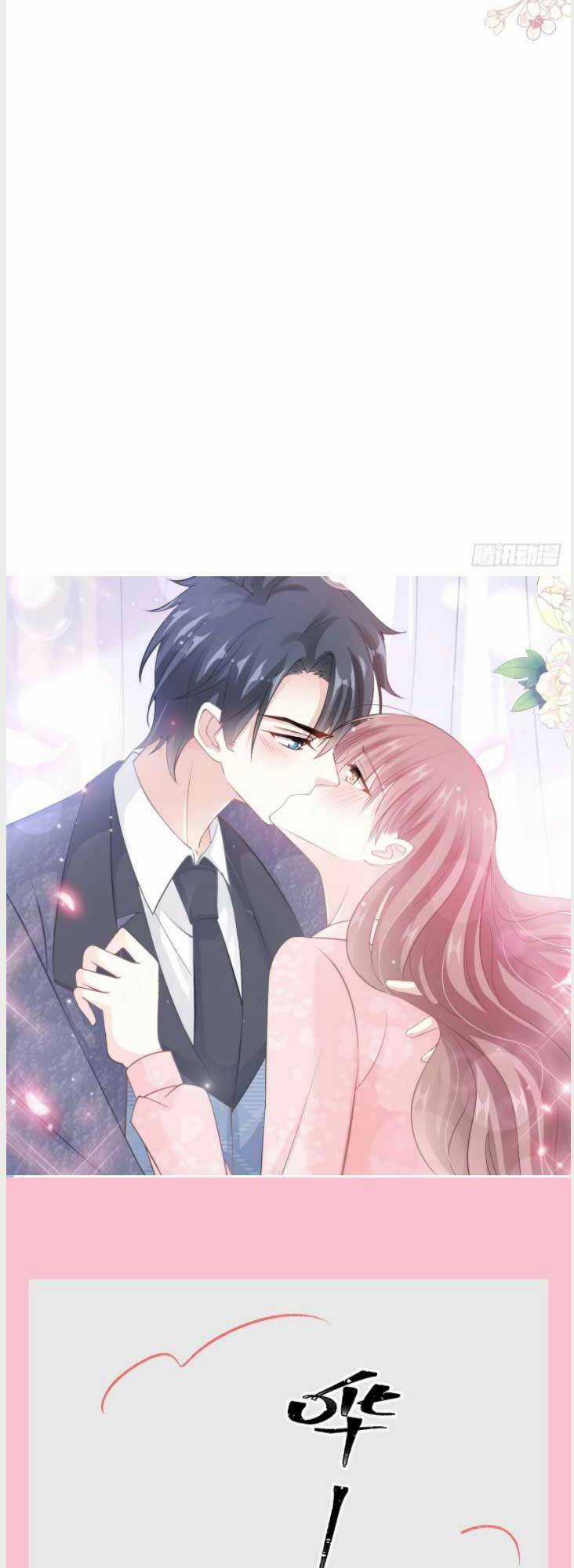 Bá Đạo Tổng Tài Nhẹ Nhàng Yêu Chapter 235 trang 31