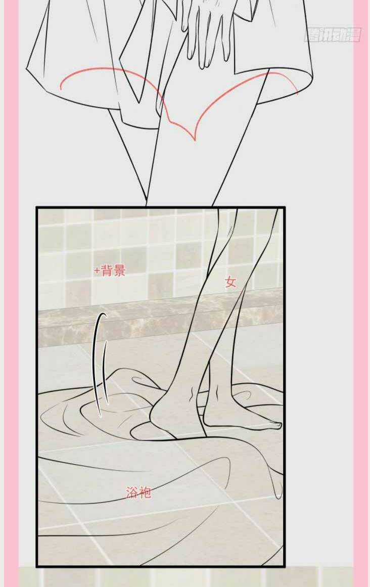 Bá Đạo Tổng Tài Nhẹ Nhàng Yêu Chapter 235 trang 33