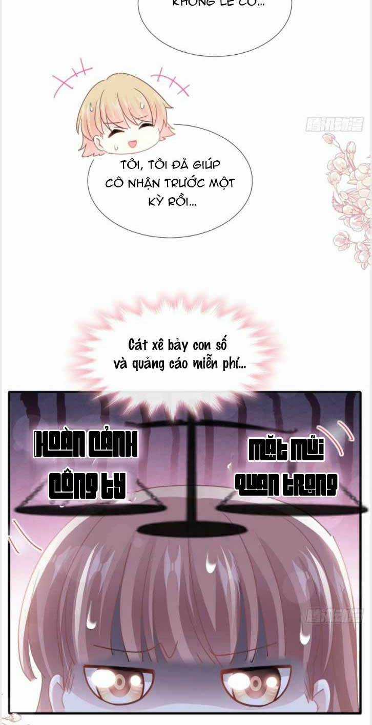 Bá Đạo Tổng Tài Nhẹ Nhàng Yêu Chapter 237 trang 26