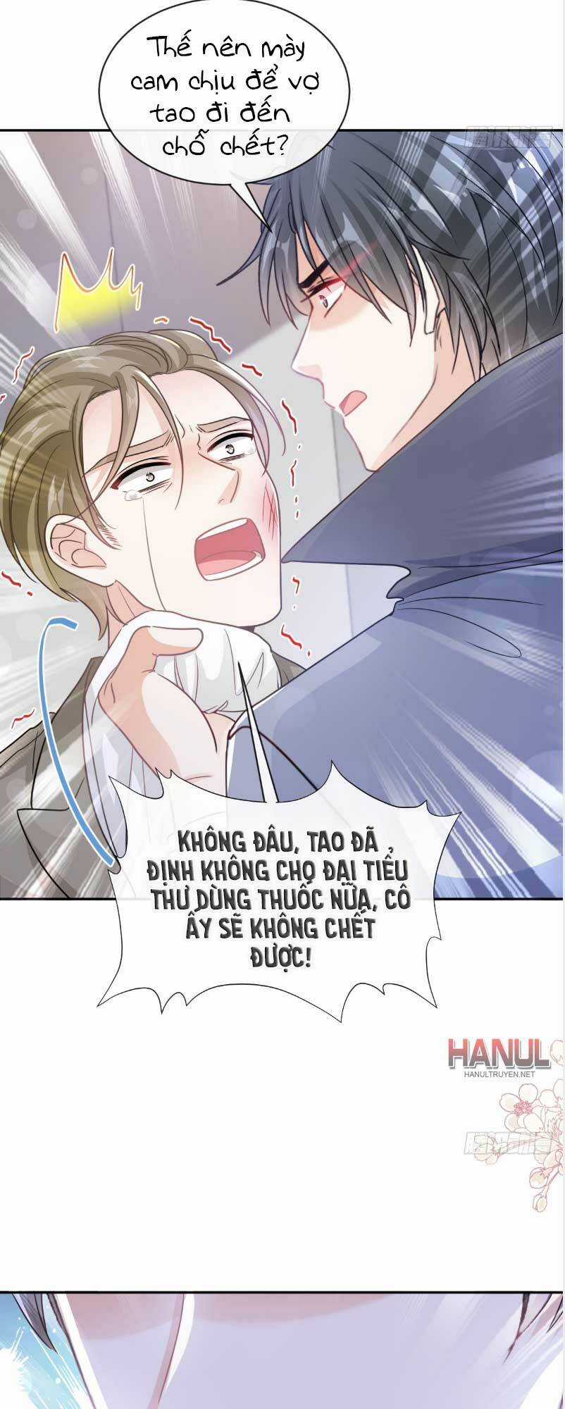 Bá Đạo Tổng Tài Nhẹ Nhàng Yêu Chapter 301 trang 2