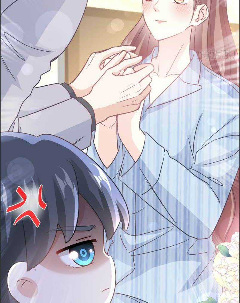 Bá Đạo Tổng Tài Nhẹ Nhàng Yêu Chapter 312 trang 5