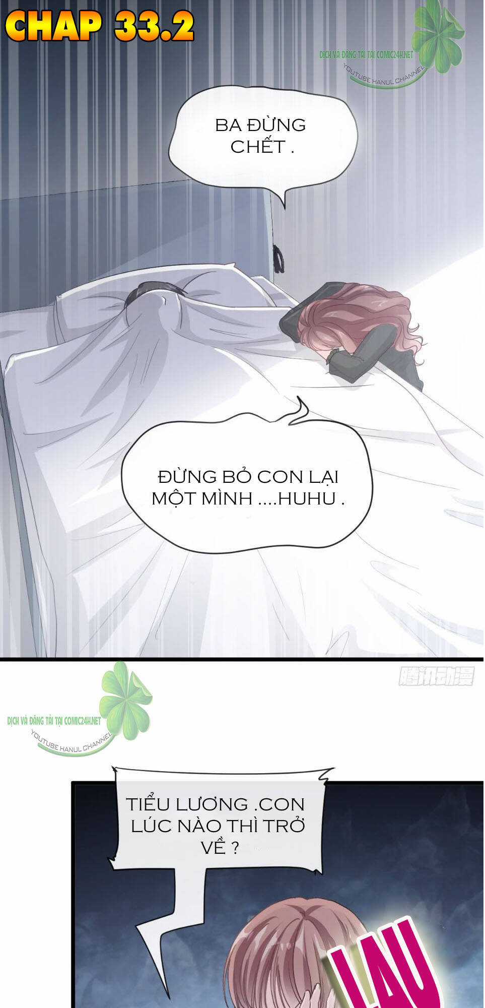 Bá Đạo Tổng Tài Nhẹ Nhàng Yêu Chapter 33.2 trang 1
