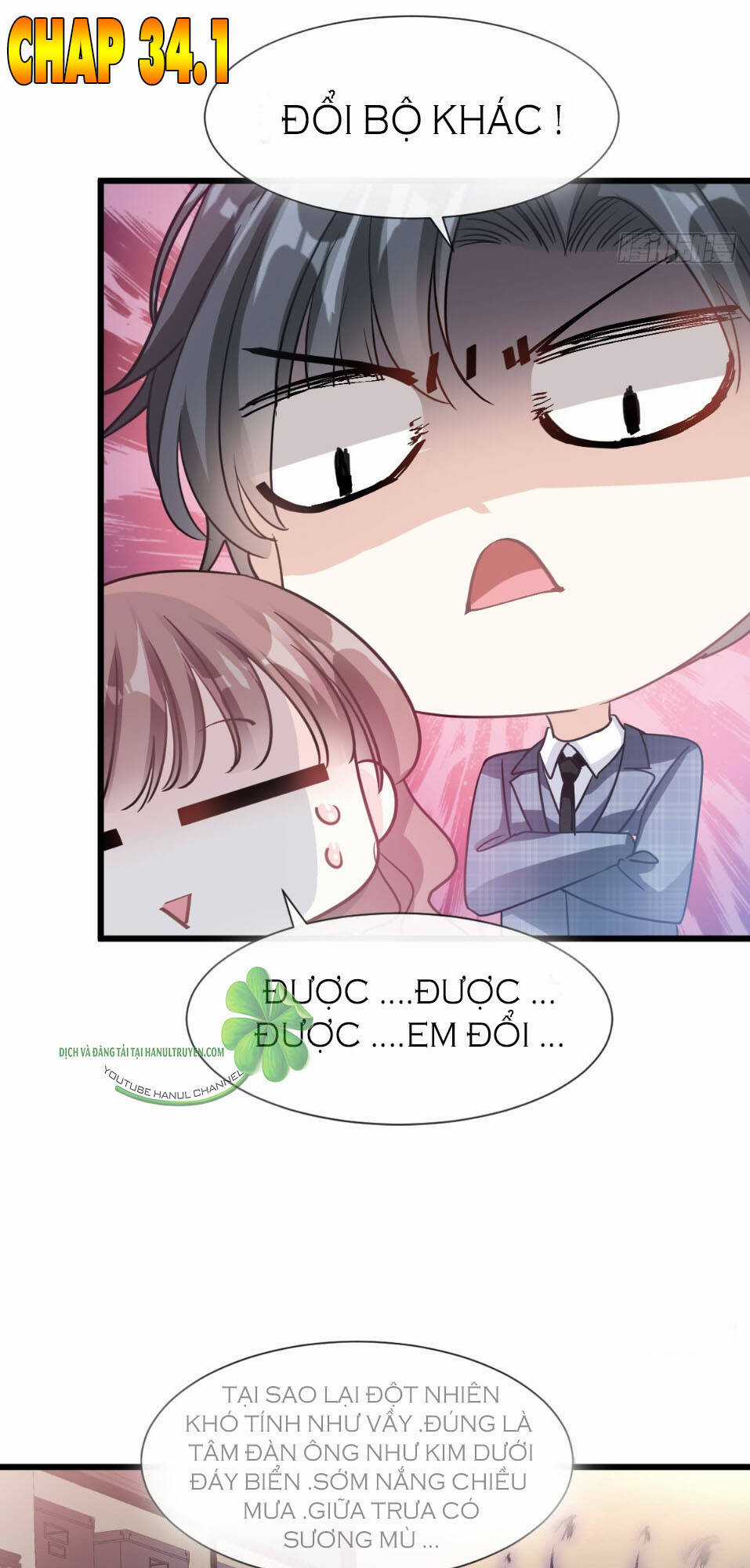 Bá Đạo Tổng Tài Nhẹ Nhàng Yêu Chapter 34.1 trang 1