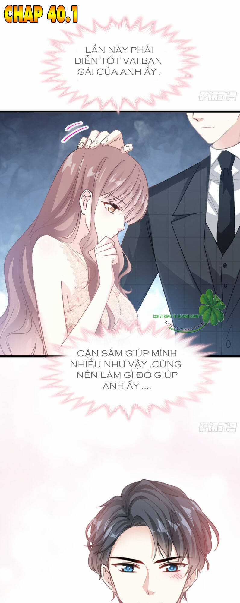 Bá Đạo Tổng Tài Nhẹ Nhàng Yêu Chapter 40.1 trang 1
