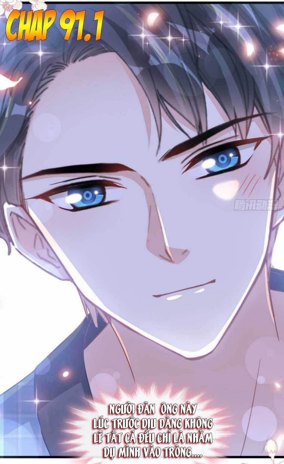 Bá Đạo Tổng Tài Nhẹ Nhàng Yêu Chapter 91.1 trang 1