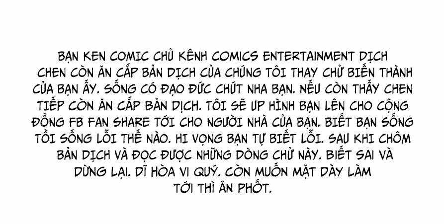 Bá Đạo Tổng Tài Nhẹ Nhàng Yêu Chapter 94.2 trang 1