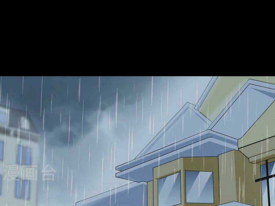 Bá Đạo Trung Khuyển Tìm Ái Ký Chapter 102 trang 25