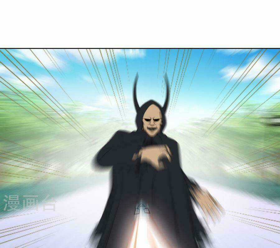 Bá Đạo Trung Khuyển Tìm Ái Ký Chapter 105 trang 27