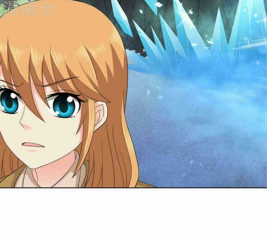 Bá Đạo Trung Khuyển Tìm Ái Ký Chapter 106 trang 32