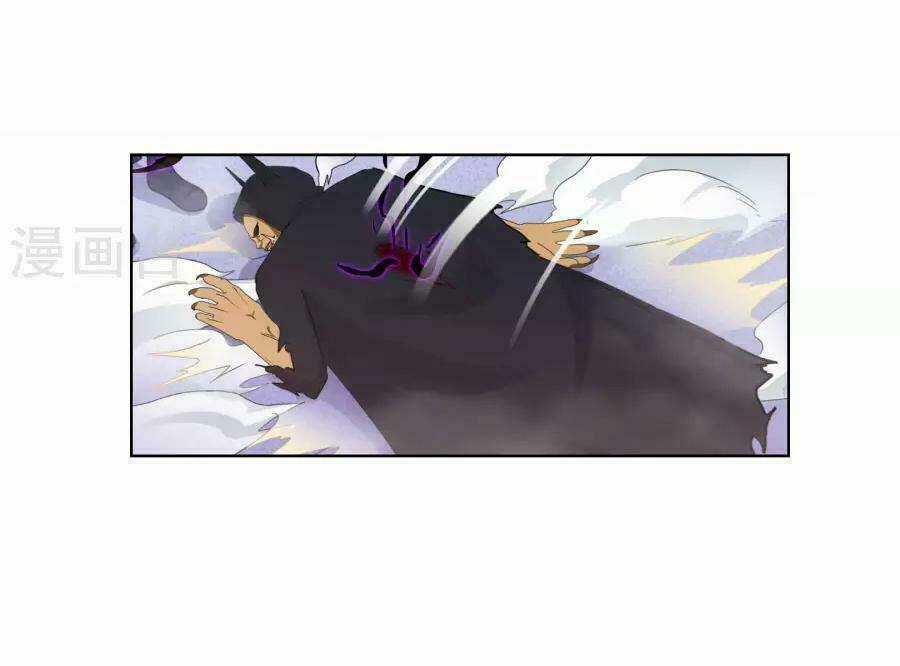 Bá Đạo Trung Khuyển Tìm Ái Ký Chapter 107 trang 2