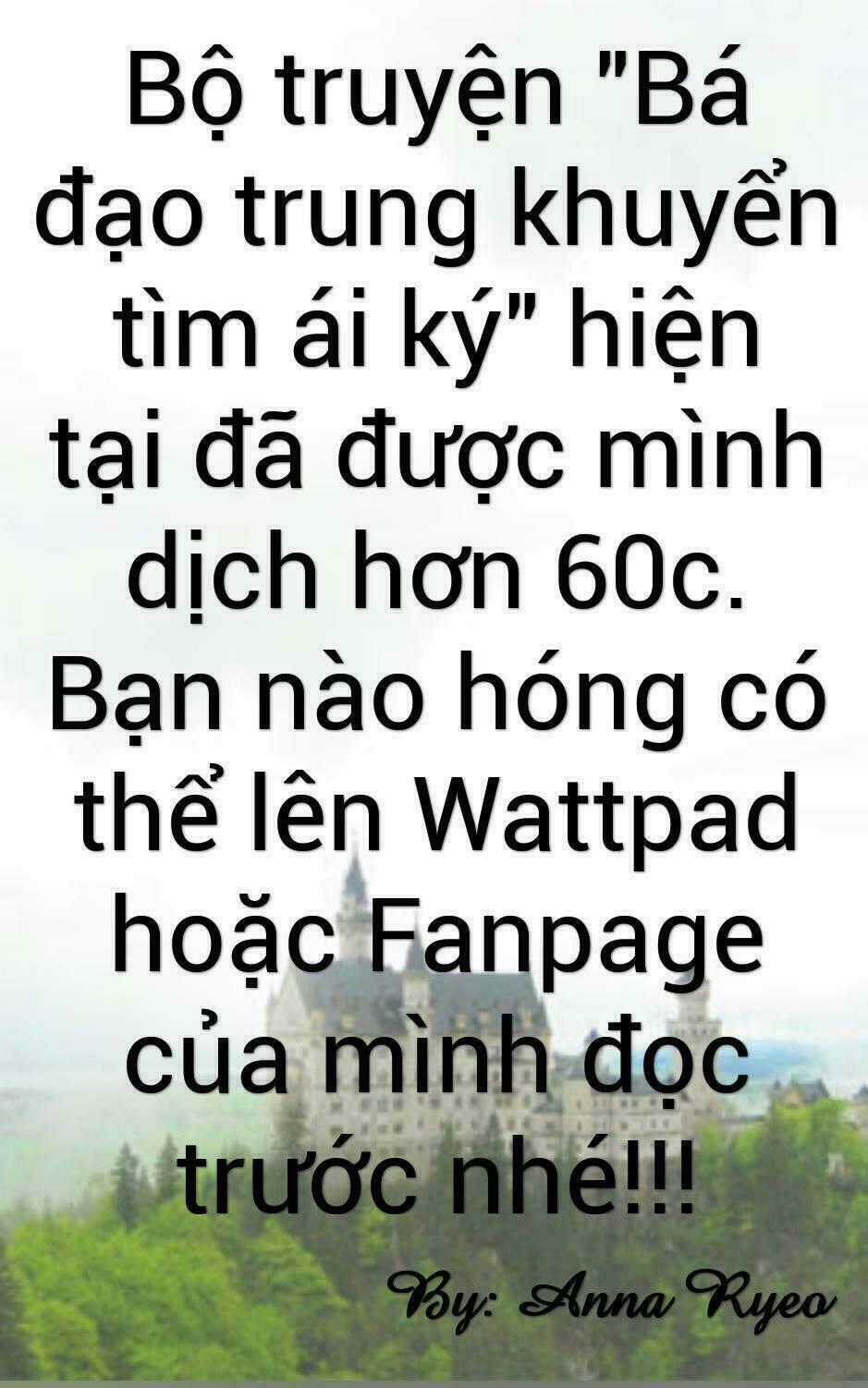 Bá Đạo Trung Khuyển Tìm Ái Ký Chapter 14 trang 0