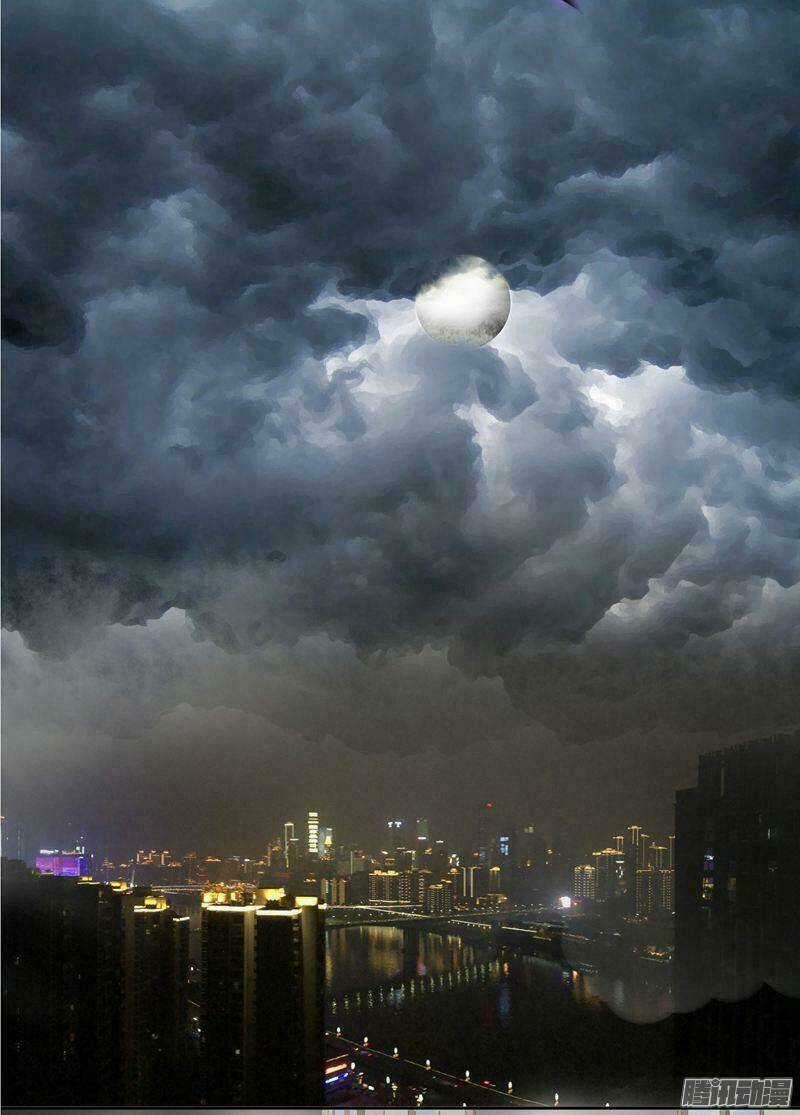 Bá Đạo Trung Khuyển Tìm Ái Ký Chapter 56 trang 6