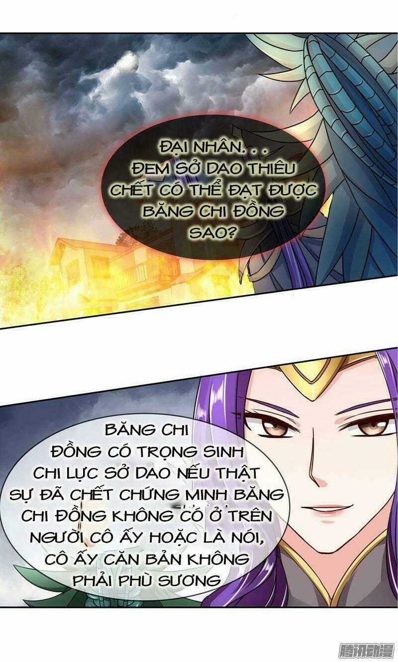 Bá Đạo Trung Khuyển Tìm Ái Ký Chapter 57 trang 17