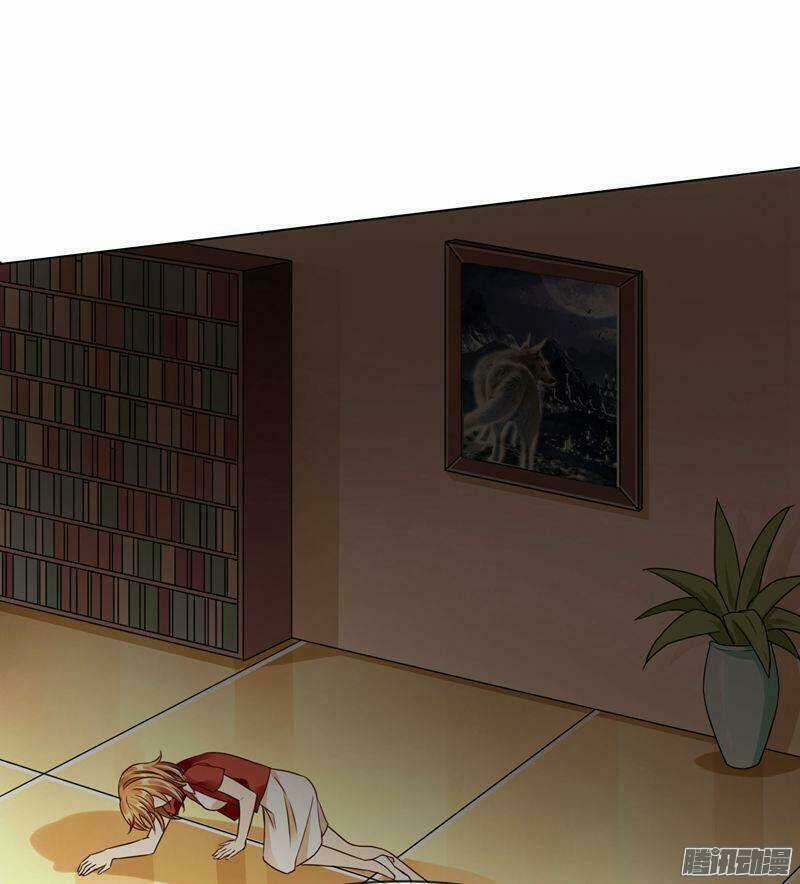 Bá Đạo Trung Khuyển Tìm Ái Ký Chapter 57 trang 7