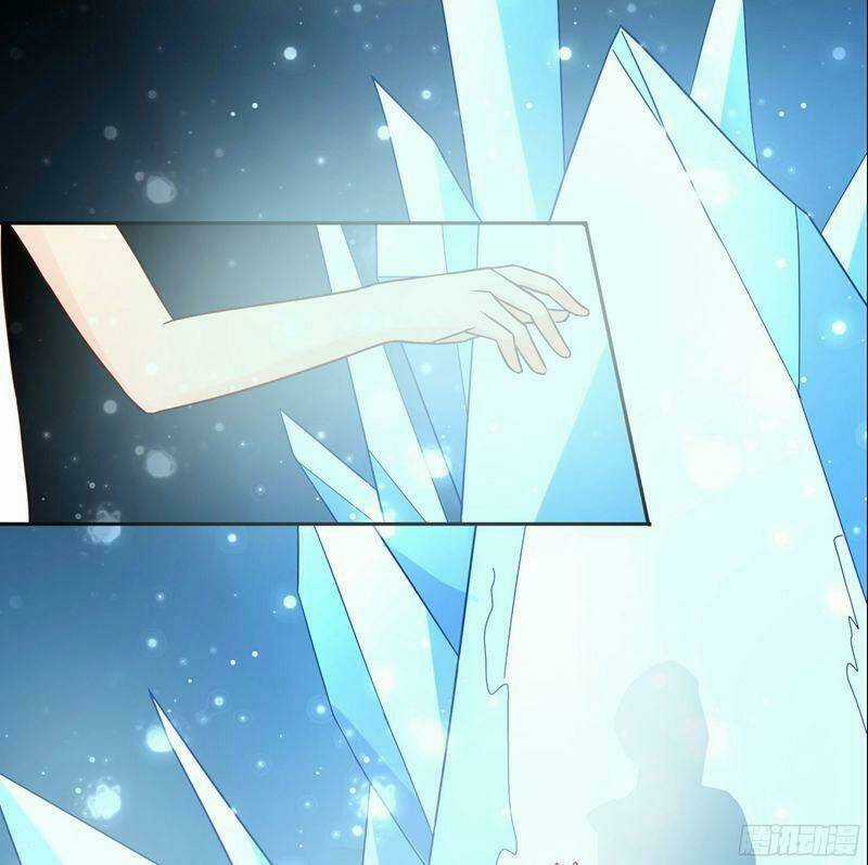 Bá Đạo Trung Khuyển Tìm Ái Ký Chapter 60 trang 3