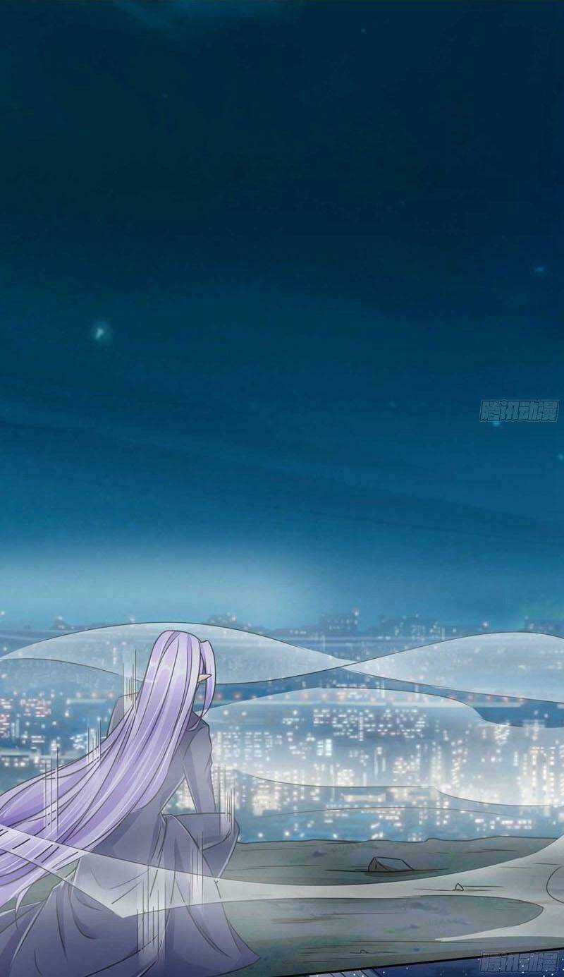 Bá Đạo Trung Khuyển Tìm Ái Ký Chapter 63 trang 12