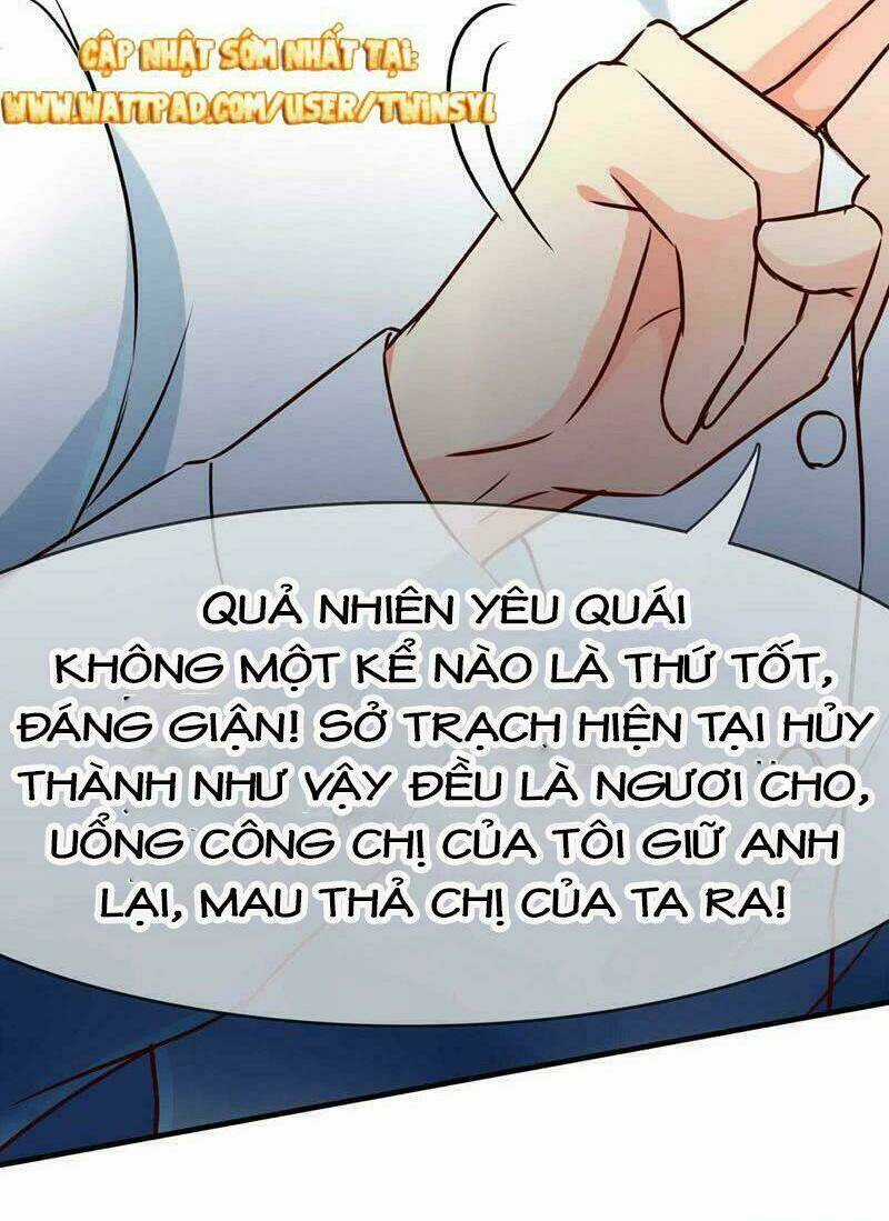 Bá Đạo Trung Khuyển Tìm Ái Ký Chapter 67 trang 15