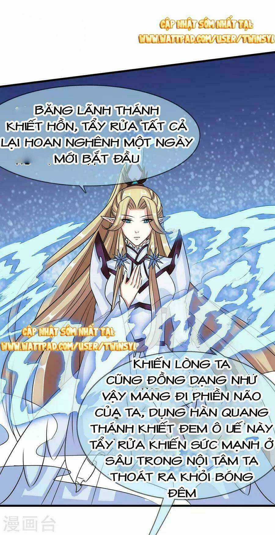 Bá Đạo Trung Khuyển Tìm Ái Ký Chapter 91 trang 16