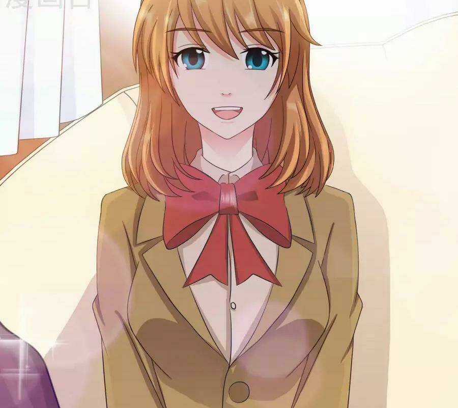 Bá Đạo Trung Khuyển Tìm Ái Ký Chapter 99 trang 18