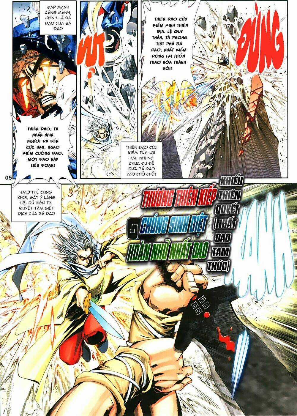 Bá Đao Vô Địch Chapter 0 trang 4