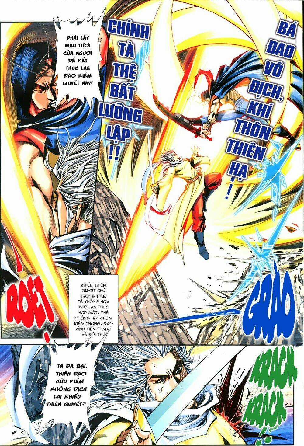 Bá Đao Vô Địch Chapter 0 trang 5