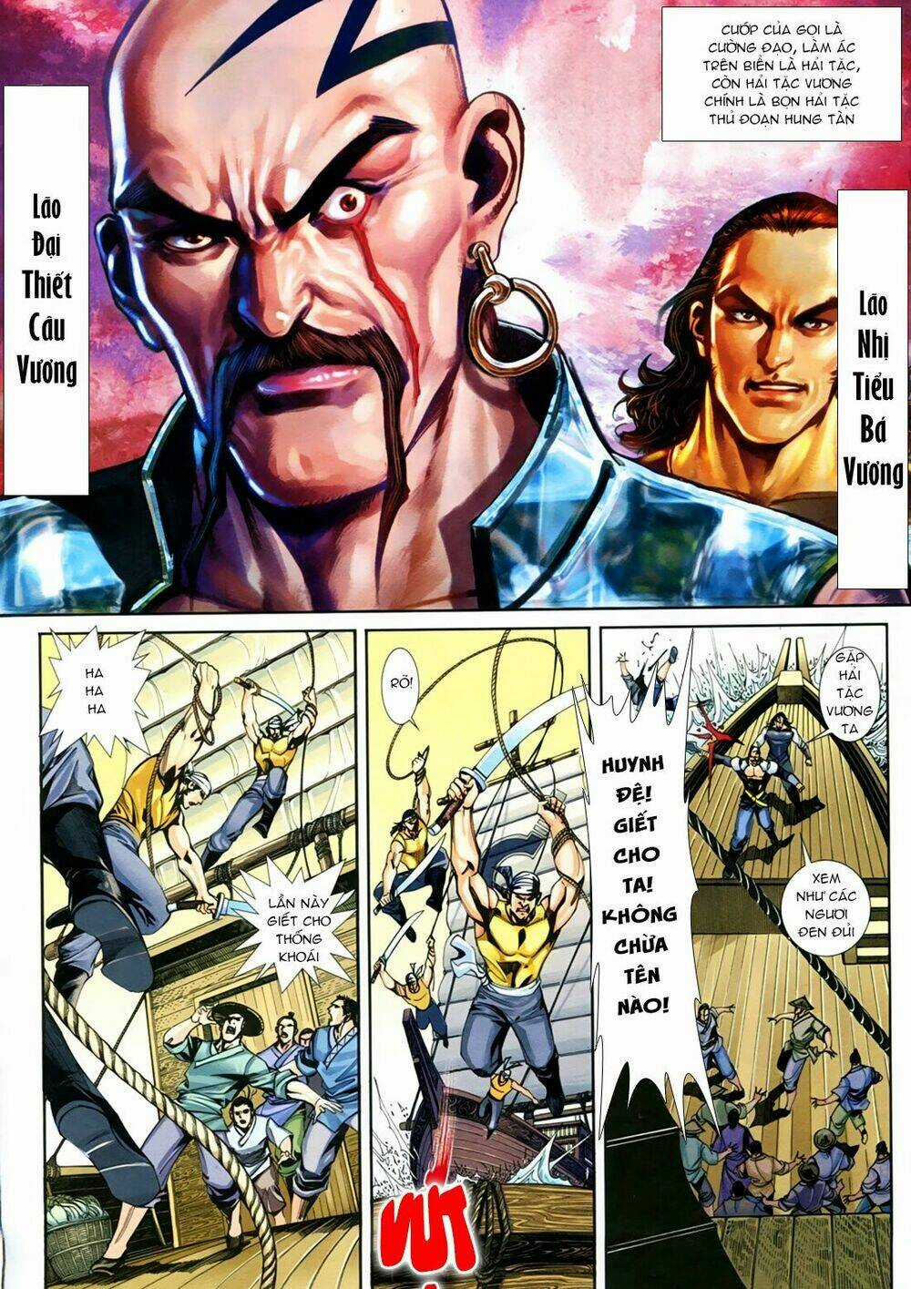 Bá Đao Vô Địch Chapter 1 trang 13