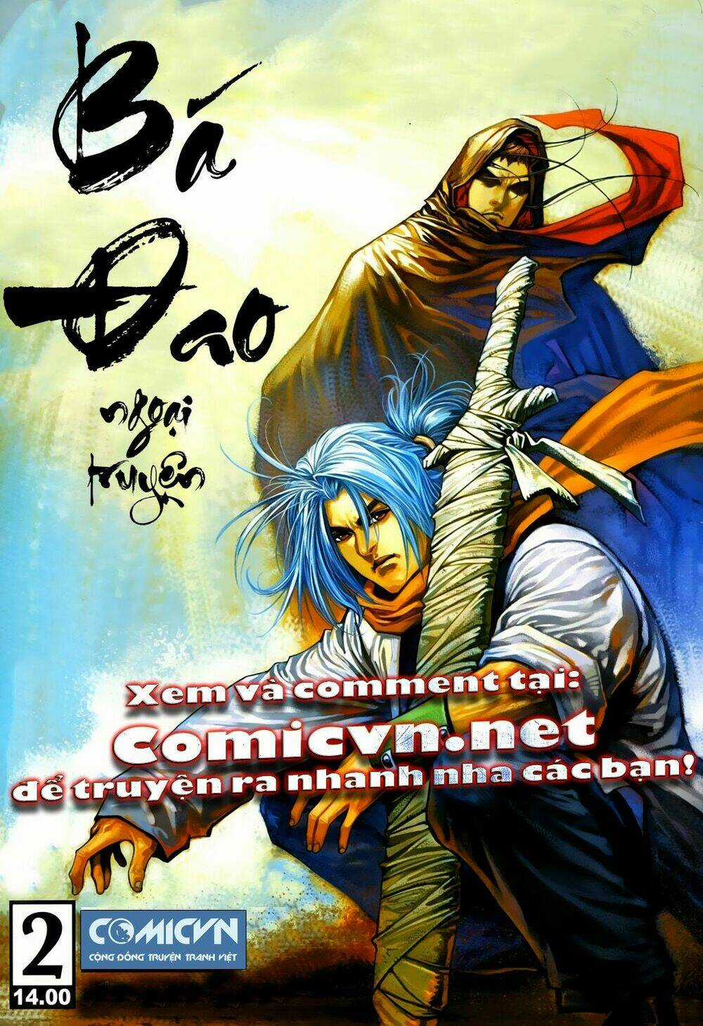 Bá Đao Vô Địch Chapter 1 trang 16
